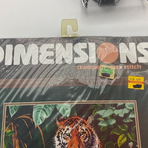 VTG 90's Dimensions Tigers Love Cross Stitch Kit Dimensions 18" X 15" Wildlife - Picture 4 of 8